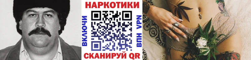 Где можно купить наркотики Ханты-Мансийск А ПВП  МЕГА онион  Гашиш  МАРИХУАНА  Меф мяу мяу 