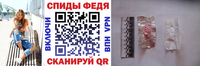 АМФЕТАМИН Premium  MEGA как войти  Ханты-Мансийск  сколько стоит 