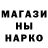 Метадон methadone V7 HIRO