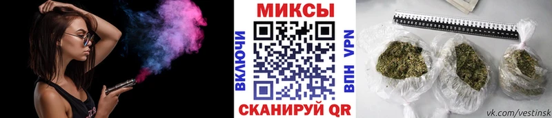 БУТИРАТ бутандиол  гидра как зайти  Ханты-Мансийск 