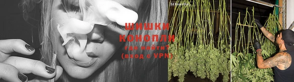 мефедрон Краснотурьинск