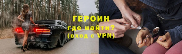 скорость mdpv Красноперекопск