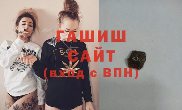 мефедрон Краснотурьинск