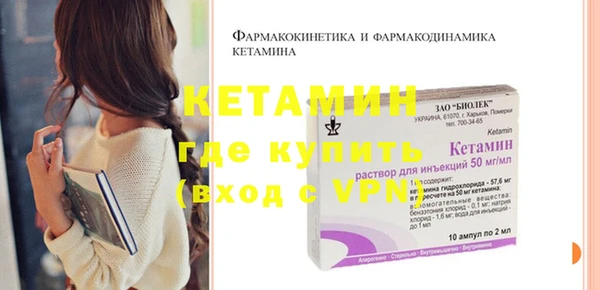 мефедрон Краснотурьинск