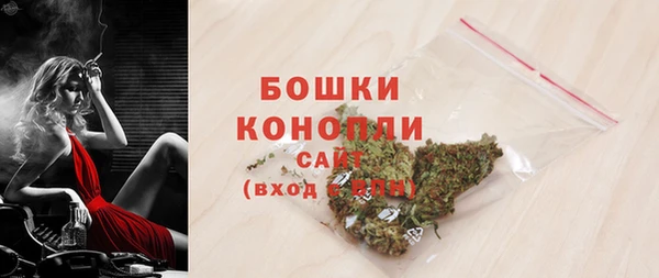 скорость mdpv Красноперекопск