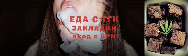 мефедрон Краснотурьинск