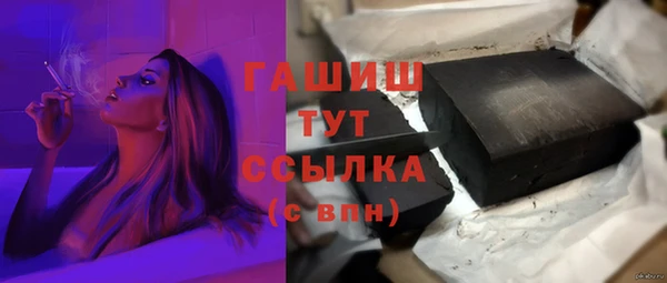 скорость mdpv Красноперекопск