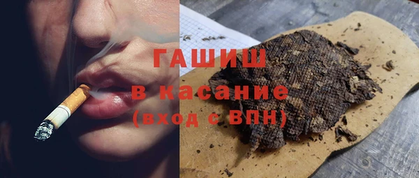 мефедрон Краснотурьинск