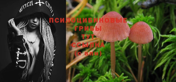 мефедрон Краснотурьинск