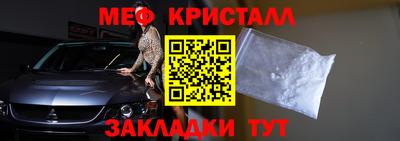 2c-b Заволжье