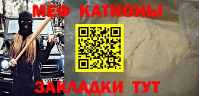 кокаин премиум Заводоуковск