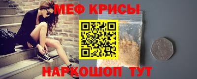 2c-b Заволжье