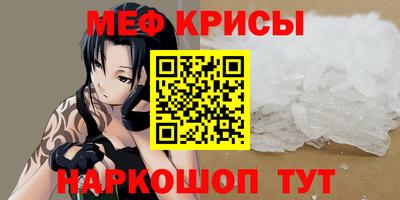 бутик Жуковский