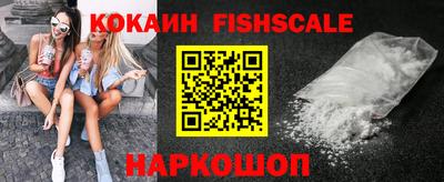 гашиш Кинель