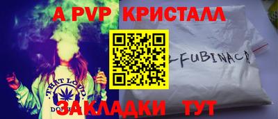 2c-b Заволжье