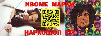 скорость mdpv Апшеронск