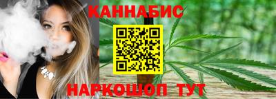 кокаин премиум Заводоуковск