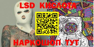 2c-b Заволжье