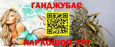 2c-b Заволжье