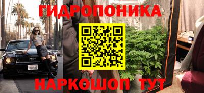 кокаин премиум Заводоуковск