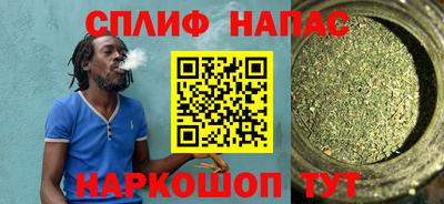 2c-b Заволжье