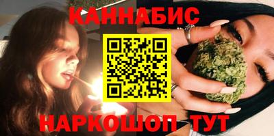 2c-b Заволжье