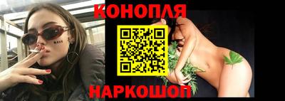 кокаин премиум Заводоуковск