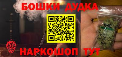 скорость mdpv Апшеронск