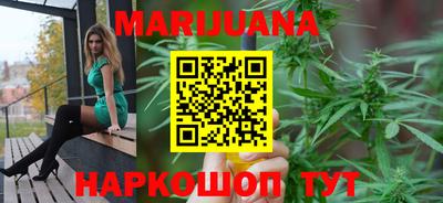 2c-b Заволжье