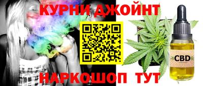 2c-b Заволжье