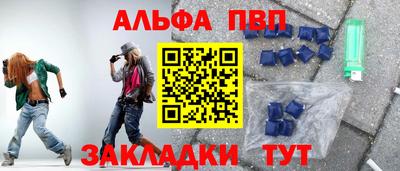 2c-b Заволжье