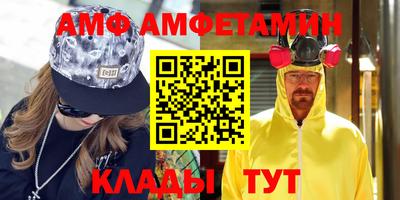 кокаин премиум Заводоуковск