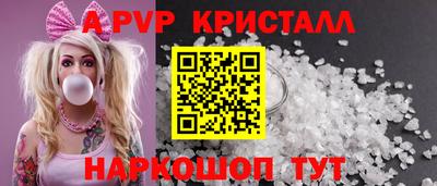 2c-b Заволжье