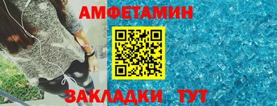 скорость mdpv Апшеронск