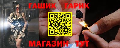 кокаин премиум Заводоуковск