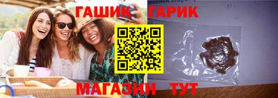 скорость mdpv Апшеронск