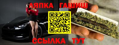 кокаин премиум Заводоуковск