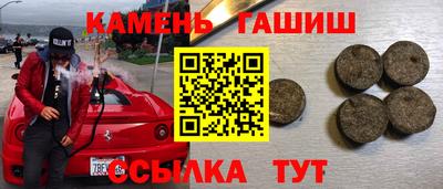 твердый Кингисепп