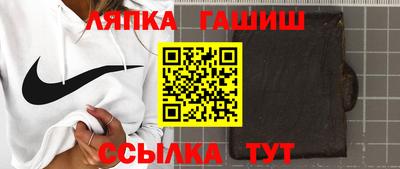 кокаин премиум Заводоуковск