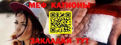 кокаин премиум Заводоуковск