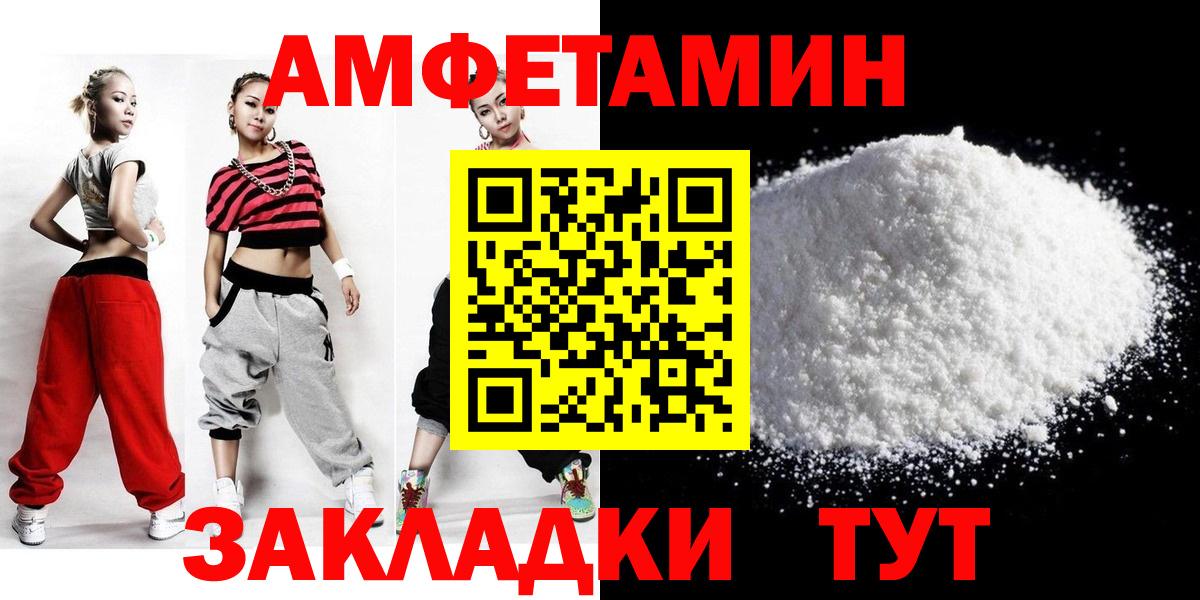 Первитин витя  Вход с VPN  Первитин витя  Ханты-Мансийск 