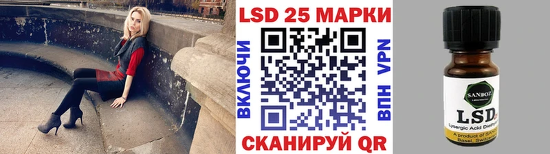 где продают   Ханты-Мансийск  Марки NBOMe 1,5мг 