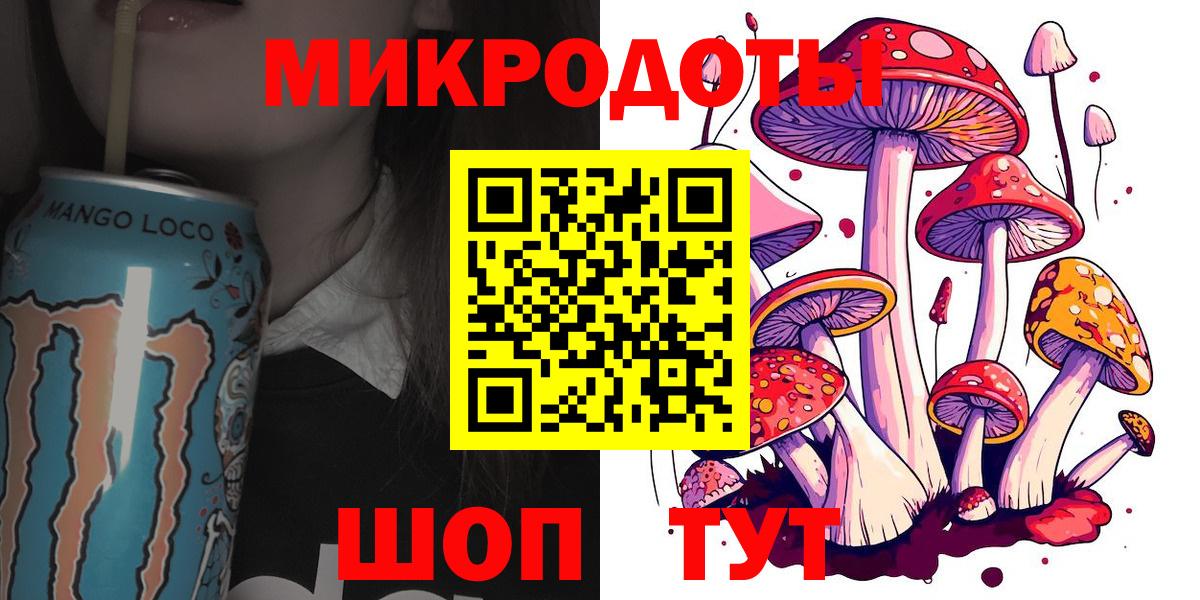 Ханты-Мансийск  МДМА  A PVP СК кристаллы  МЕФ кристаллы  ГАШ  COCAIN  Канабис 