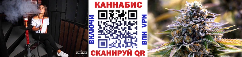 хочу наркоту  Ханты-Мансийск  Бошки Шишки MAZAR 